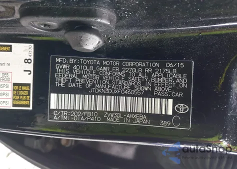 2015 Toyota Prius Two from USA, damaged, VIN JTDKN3DUXF0460557
